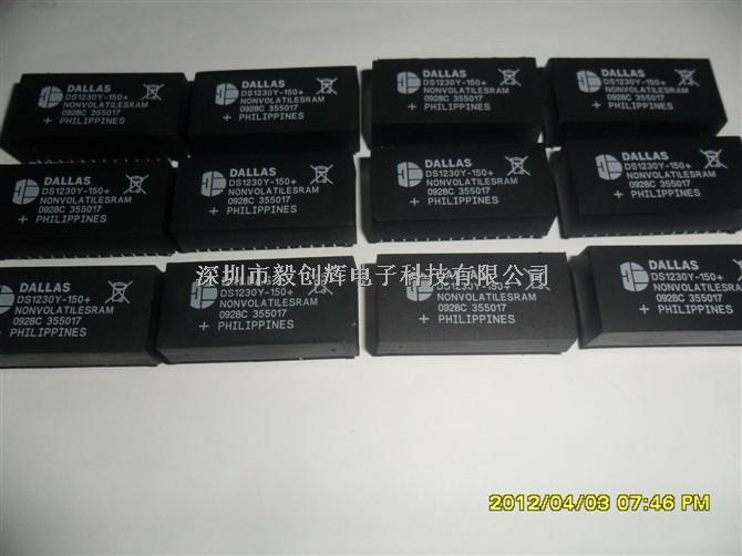 代理原裝現貨庫存DS1230Y-150-ds1230Y-150盡在買賣IC網
